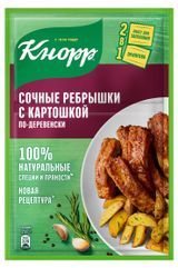 Изображение товара Приправа на второе «Кнорр» Сочные ребрышки с картошкой по-деревенски, 23 г