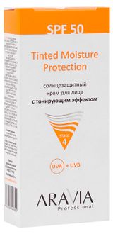 Изображение товара Крем солнцезащитный для лица ARAVIA Professional с тонирующим эффектом SPF 50%, 50 мл