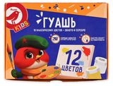 Изображение товара Гуашь АШАН Красная птица Kids, 12 цветов