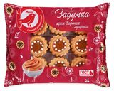 Изображение товара Печенье сдобное АШАН Красная птица Задумка с вареной сгущенкой, 400 г