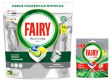 Изображение товара Капсулы для ПММ Fairy Platinum All in One с ароматом лимона 70 шт + Platinum Plus, 3 шт