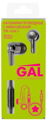 Изображение товара Наушники проводные с микрофоном Gal HM-080