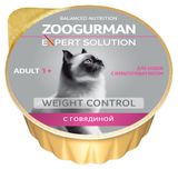Изображение товара Корм влажный для кошек «Зоогурман» EXPERT SOLUTION Weight control с говядиной, 100 г
