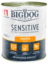 Изображение товара Корм влажный для собак «Зоогурман» Big Dog Premium Sensitive индейка с овощами, 850 г