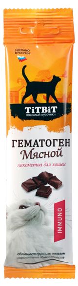 Изображение товара Лакомство для кошек TiTBiT Гематоген мясной immuno, 30 г