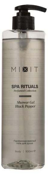 Изображение товара Гель для душа Mixit SPA Rituals Black Pepper, 500 мл