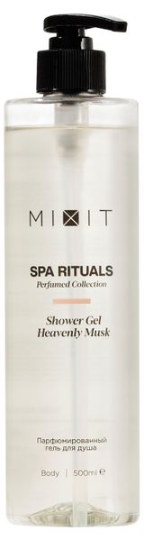 Изображение товара Гель для душа Mixit SPA Rituals Heaven Musk, 500 мл