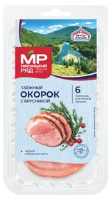 Изображение товара Окорок свиной копчено-вареный «Мясницкий ряд» Таежный с брусникой нарезка, 80 г