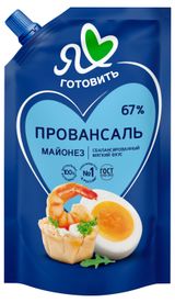 Изображение товара Майонез «Я люблю готовить» Провансаль 67%, 390 мл