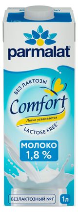 Изображение товара Молоко ультрапастеризованное безлактозное питьевое Parmalat Comfort 1,8% БЗМЖ, 1 л