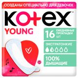 Изображение товара Прокладки ежедневные для девочек Kotex экстратонкие, 16 шт