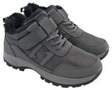 Изображение товара Кроссовки мужские LAADE серые