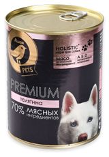 Изображение товара Корм консервированный для собак АШАН Золотая птица Premium телятина, 850 г