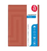 Изображение товара Пододеяльник Actuel Ранфорс оранжевый, 200х220 см