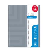 Изображение товара Простыня на резинке Actuel Ранфорс серый, 180х200 см