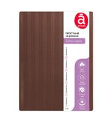 Изображение товара Простыня на резинке Actuel Сатин-страйп шоколадная, 180х200 см