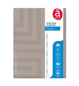 Изображение товара Простыня на резинке Actuel Ранфорс бежевый, 160х200 см