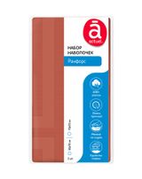 Изображение товара Набор наволочек Actuel Ранфорс оранжевый 70х70 см, 2 шт