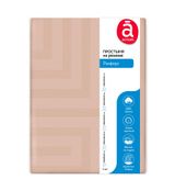 Изображение товара Простыня на резинке Actuel Ранфорс светло-бежевый, 140х200 см