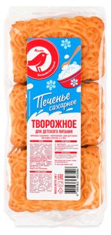 Изображение товара Печенье сахарное АШАН Красная птица Творожное, 280 г
