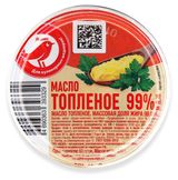 Изображение товара Масло топленое сливочное АШАН Красная птица 99% БЗМЖ, 200 г