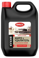 Изображение товара Средство для удаления жира SHUX жироудалитель, 3 л