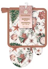 Изображение товара Набор кухонный «Коллекция» 100% хлопок варежка, 30 см + прихватка, 20х20 см