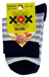 Изображение товара Носки детские ХОХ Kids бело-голубые, размер 16-18