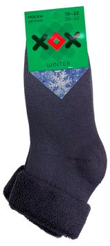 Изображение товара Носки детские «ХОХ» махровые темно-синие, р. 22