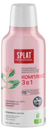 Изображение товара Ополаскиватель для полости рта Splat Комплекс 3 в 1, 275 мл