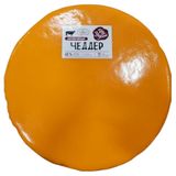 Изображение товара Сыр полутвердый Чеддер «Из Углича» 45%, вес