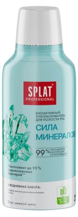 Изображение товара Ополаскиватель для полости рта Splat Сила минералов, 275 мл