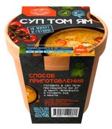 Изображение товара Готовое блюдо Суп рыбный Aurora Том Ям с кальмаром, мидиями и креветкой на кокосовом молоке замороженный, 350 г