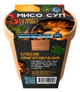 Изображение товара Суп рыбный Aurora Мисо с семгой, мидиями, креветками и командорским кальмаром замороженный, 350 г