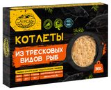 Изображение товара Котлеты рыбные из тресковых Aurora замороженные, 300 г