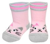 Изображение товара Носки детские «Носик», размер 07-08 в ассортименте