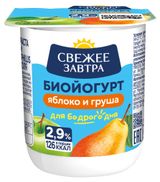 Изображение товара Биойогурт «Свежее Завтра» яблоко и груша 2,9% БЗМЖ Беларусь, 125 г