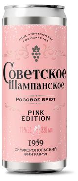 Изображение товара Игристое вино «Советское Шампанское» жемчужное розовое брют Россия, 0,33 л