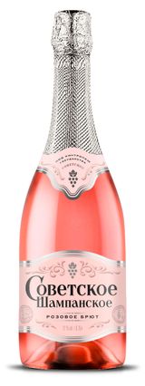 Изображение товара Игристое вино «Советское Шампанское» розовое брют Россия, 0,75 л