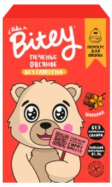 Изображение товара Печенье овсяное Take a Bitey Шоколад без глютена, 60 г