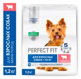 Изображение товара Сухой корм для собак PERFECT FIT для малых и миниатюрных пород с говядиной, 1,2 кг