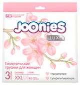 Изображение товара Трусы гигиенические для женщин Joonies Luxe XXL (90-120 см), 3 шт