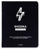 Изображение товара Тетрадь предметная АШАН Красная птица Физика в клетку А5, 48 л