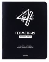 Изображение товара Тетрадь предметная АШАН Красная птица Геометрия в клетку А5, 48 л