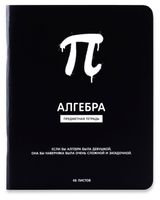 Изображение товара Тетрадь предметная АШАН Красная птица Алгебра в клетку А5, 48 л