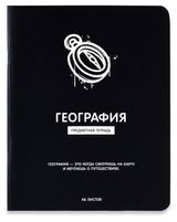 Изображение товара Тетрадь предметная АШАН Красная птица География в клетку А5, 48 л