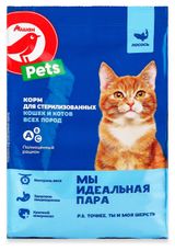 Изображение товара Сухой корм для стерилизованных кошек и кастрированных котов АШАН Красная птица с лососем, 350 г