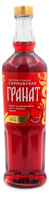 Изображение товара Настойка сладкая «Сормовская» гранат Россия, 0,5 л