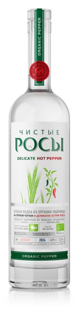 Изображение товара Водка «Чистые Росы» с перцем Россия, 0,7 л