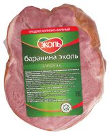 Изображение товара Баранина варено-копченая «ЭКОЛЬ» мясо халяль, ~ 500 г